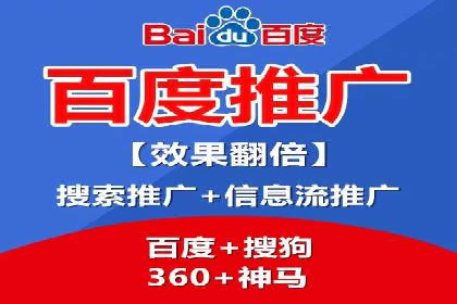 快手信息流案例：短视频爆款打造